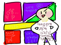   :   스케치판 ,sketchpan