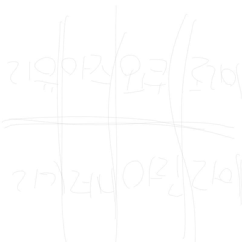   :   스케치판 ,sketchpan