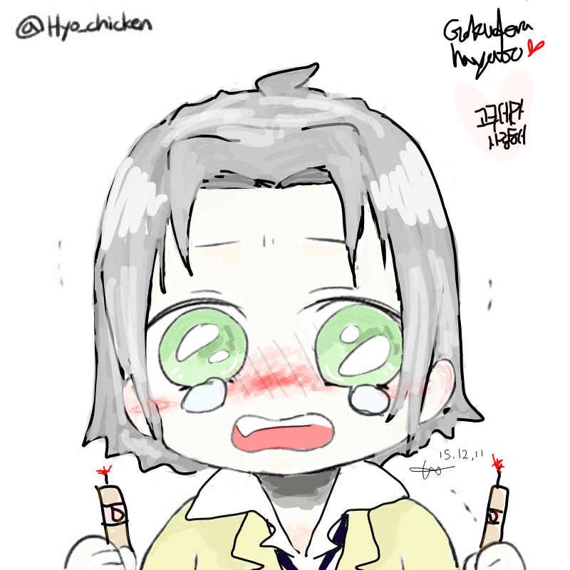 고쿠데라.... : 고쿠데라..랄까 수정 아 막상다하면 수정의야하는게 많이보이네요ㅜ 스케치판 ,sketchpan