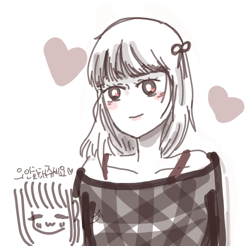 축전이라기.. : 축전이라기엔 뭐하지만. 축하해요! 스케치판 ,sketchpan