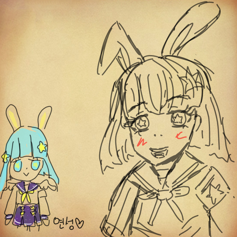 이어그리.. : 이어그리기 스케치판 ,sketchpan