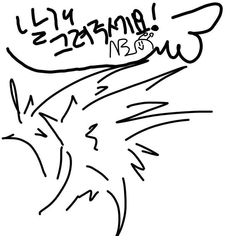   :   스케치판 ,sketchpan