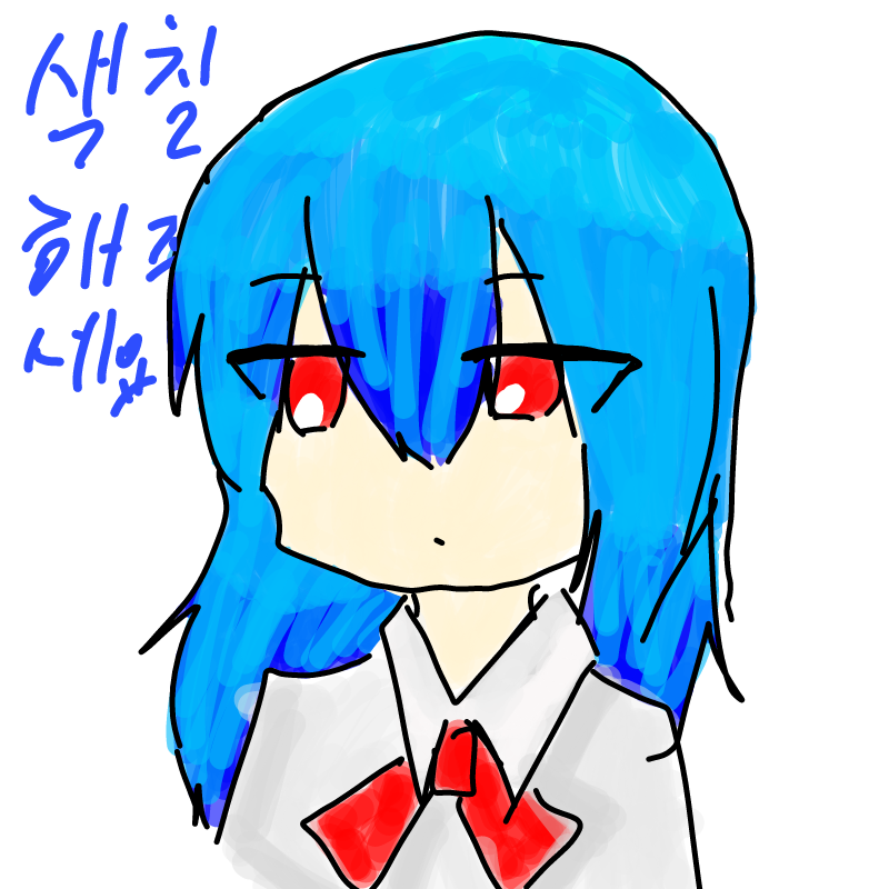   :   스케치판 ,sketchpan