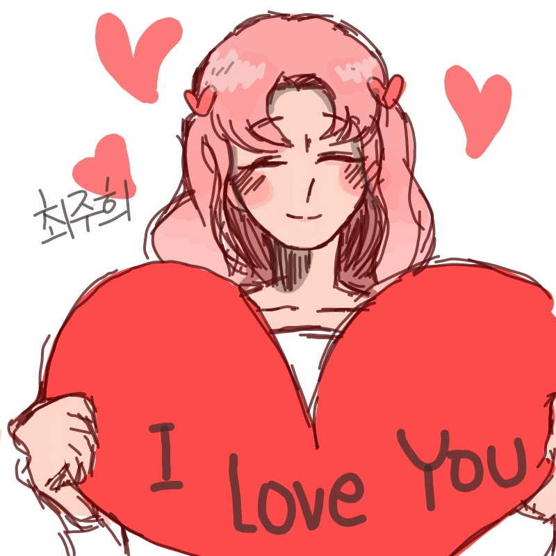 감사해영♡.. : 감사해영♡ 넘 이뻐여♡♡ 스케치판 ,sketchpan