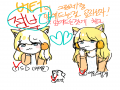 다 이뿌고 .. : 다 이뿌고 귀여워요ㅜㅜ 스케치판 ,sketchpan