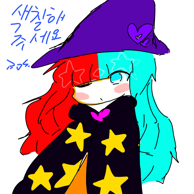   :   스케치판 ,sketchpan