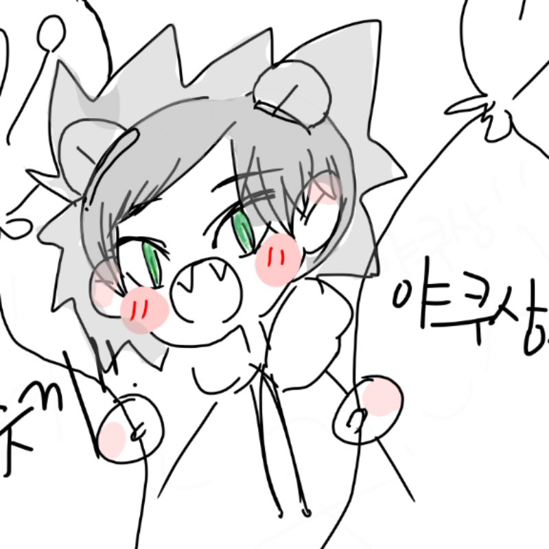 야쿠상 : 야쿠상 스케치판 ,sketchpan