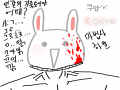 마법사하울.. : 마법사하울의 가죽옷 선물 스케치판 ,sketchpan