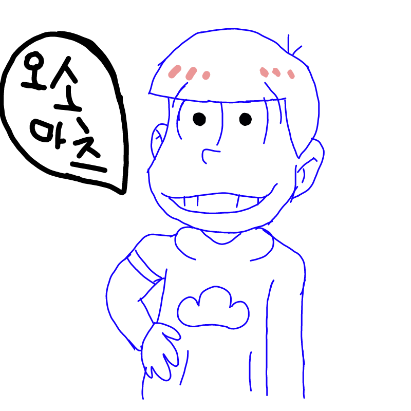오소마츠 : 오소마츠 스케치판 ,sketchpan