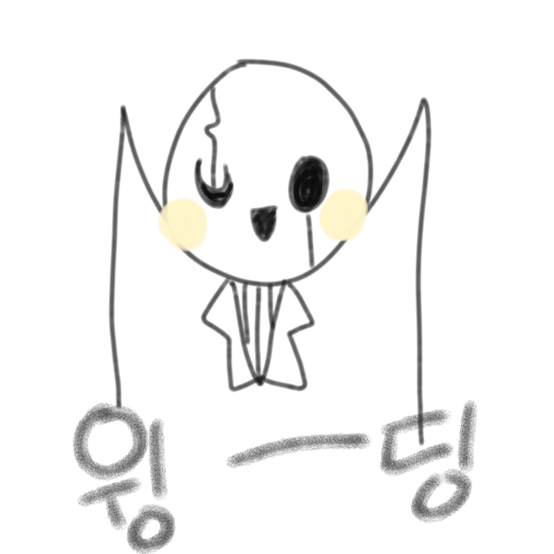 윙--딩 : 윙--딩 스케치판 ,sketchpan