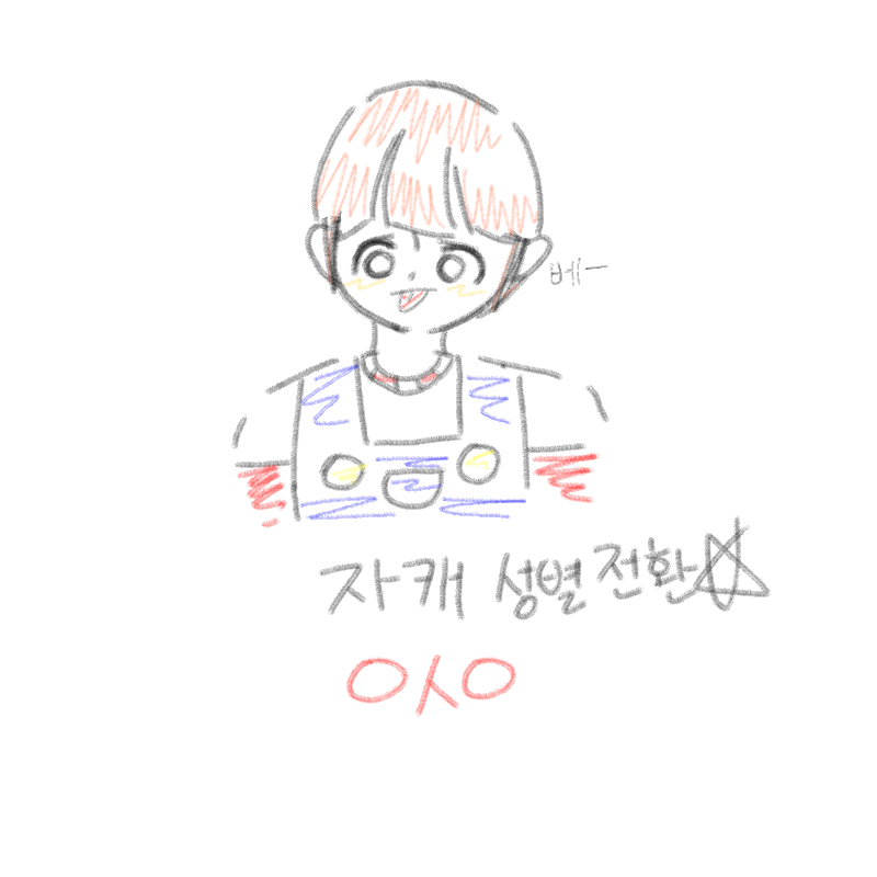 킝 미션컴.. : 킝 미션컴플리투 스케치판 ,sketchpan