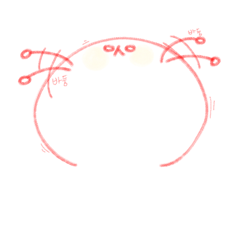 심심ㅇ하다.. : 심심ㅇ하다ㅏ 스케치판 ,sketchpan