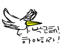   :   스케치판 ,sketchpan