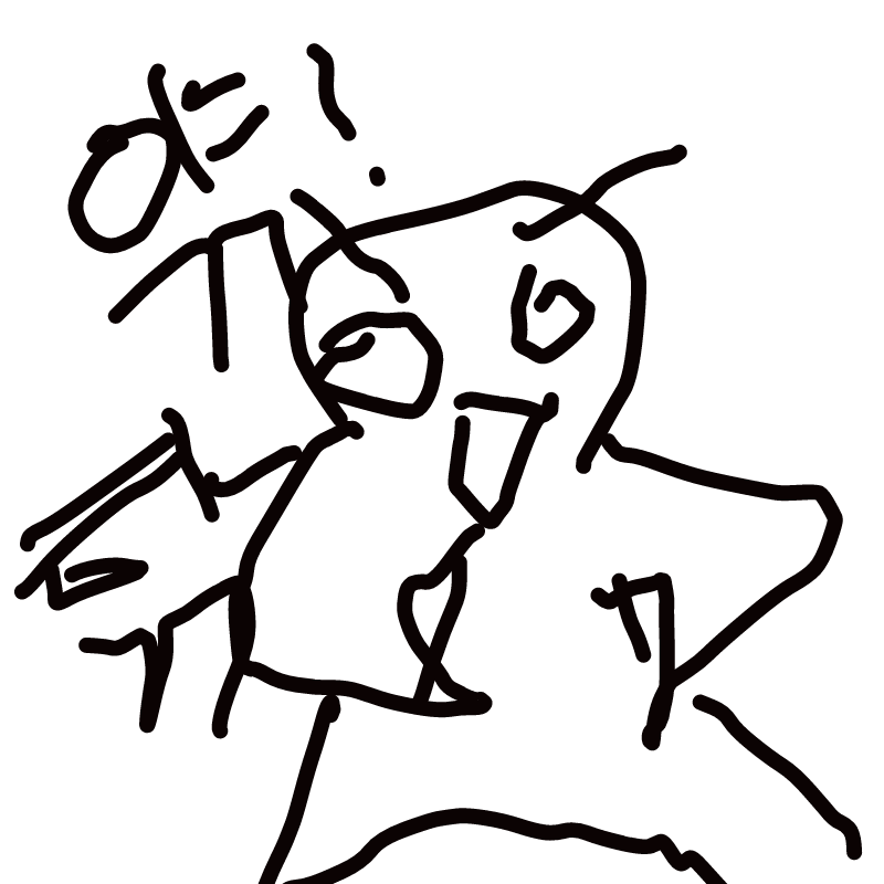 핚 : 핚 스케치판 ,sketchpan