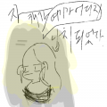 ㅇㄷ으거ㅓ.. : ㅇㄷ으거ㅓㅓㅓㅓㅓㅓᆞ어ㅓㅓㅕㅓㅇ 스케치판 ,sketchpan