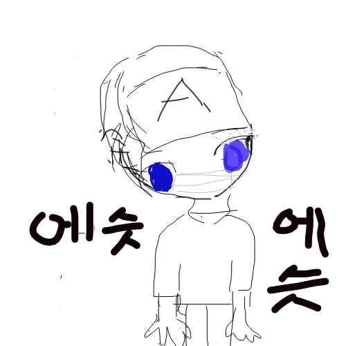 &nbsp; : - 스케치판 ,sketchpan