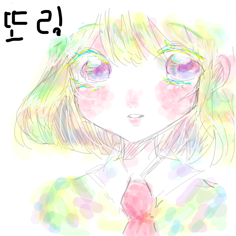 &nbsp; : &nbsp; 스케치판 ,sketchpan