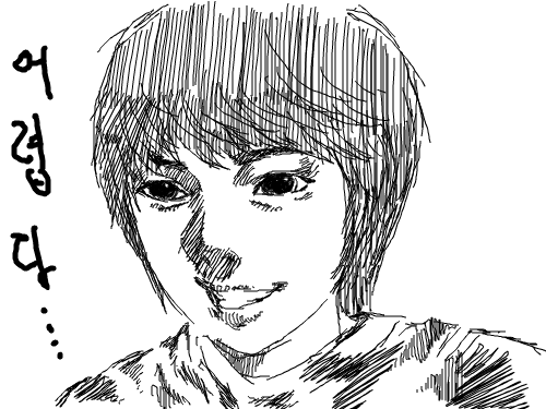 제얼굴을 그려봤어요 : 이거 첨해봤는데 굉장히어렵네요...ㅠ,.ㅠ 스케치판 ,sketchpan