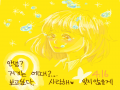세월호 2주.. : 세월호 2주기념 스케치판 ,sketchpan