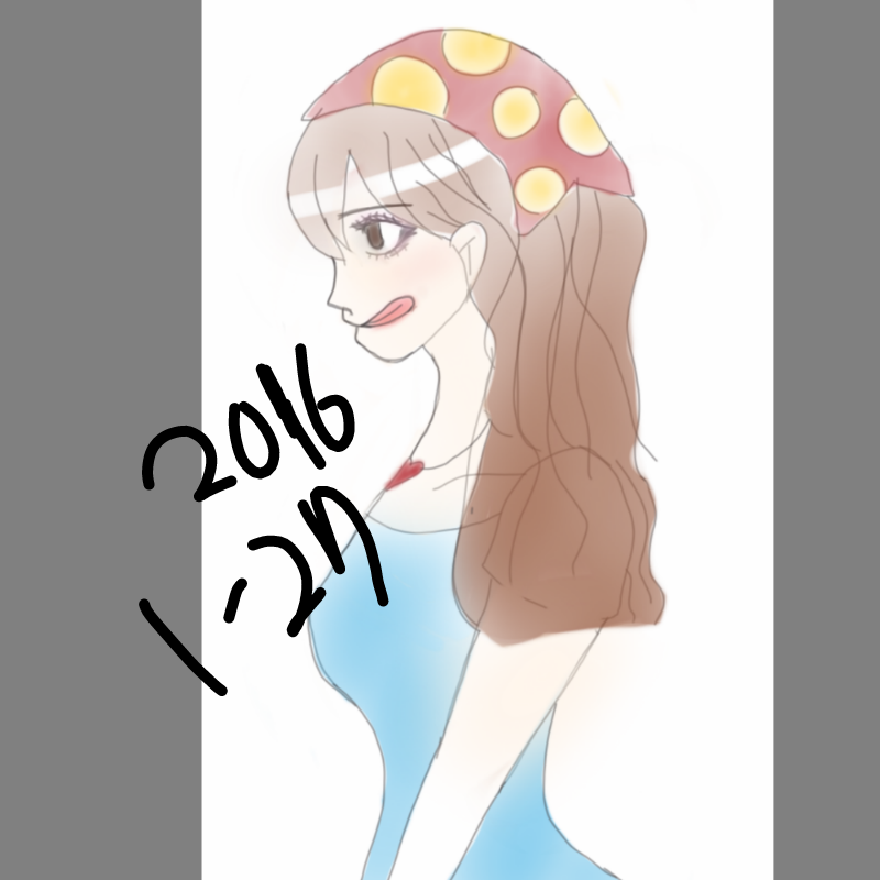   :   스케치판 ,sketchpan