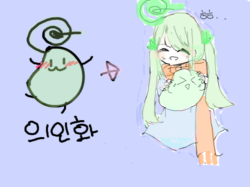 ㅓ던 : ㅓ던 스케치판 ,sketchpan