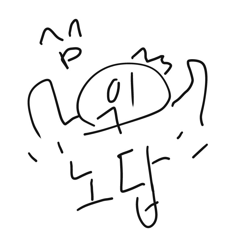 헤헤헤ㅔ헤.. : 헤헤헤ㅔ헤헿 스케치판 ,sketchpan