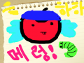 부평서초등학교(정하영) : ㅎㅎㅎㅎㅎ사과... 스케치판 ,sketchpan