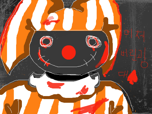 삐에로 : 네이버 미쳐버린 광대 스케치판 ,sketchpan