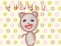 난버려졌어..ㅋ : 버려진곰인혀유ㅠㅠ 스케치판 ,sketchpan