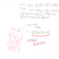 큼...저이.. : 큼...저이번주생일 이랍니다..!ㅎㅎㅎ 스케치판 ,sketchpan