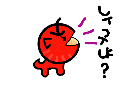 사과 강아지 : 왈왈!! 스케치판 ,sketchpan