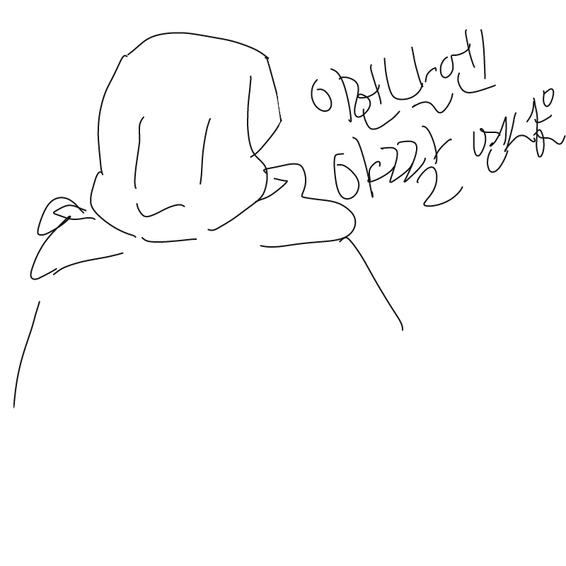 야쨜염성을.. : 야쨜염성을 다가치 합시다 스케치판 ,sketchpan