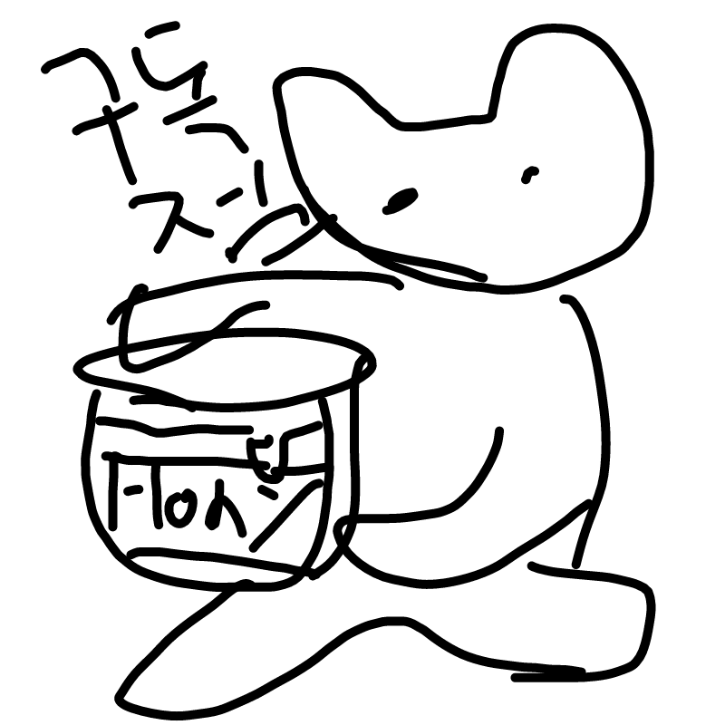 구독충 : 구독충 스케치판 ,sketchpan
