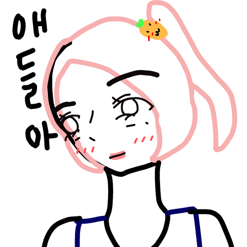 - : - 스케치판 ,sketchpan