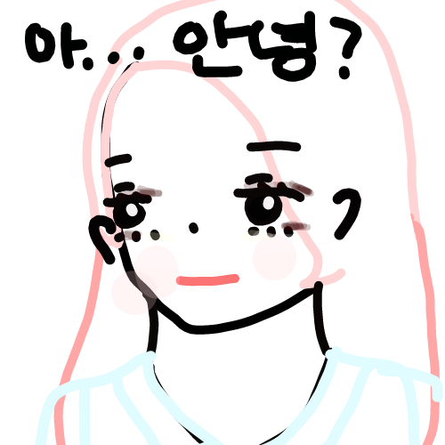 - : - 스케치판 ,sketchpan