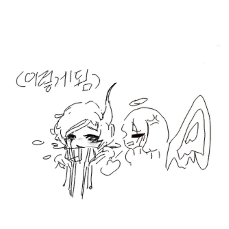 아뭉ts가 .. : 아뭉ts가 술 처먹으면 이렇게됩니다. 스케치판 ,sketchpan