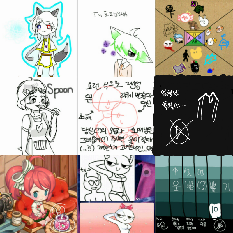 왜 흑역이 .. : 왜 흑역이 추천에 떳지.. 스케치판 ,sketchpan