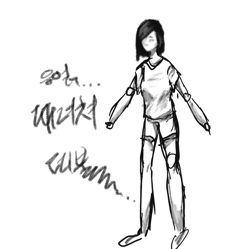 웅앵웅 쵸.. : 웅앵웅 쵸키포키.. 스케치판 ,sketchpan