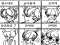 ^♡^ : ^♡^ 스케치판 ,sketchpan