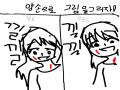 하하하하.. : 하하하하하 스케치판 ,sketchpan