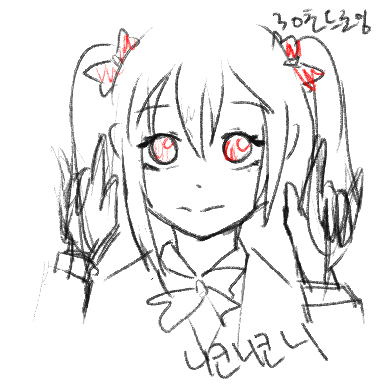 야자와니코.. : 야자와니코 뮤즈 30초드로잉
선..이..더러.,ㅂ..
스노하레노래넘죠아용!!! 스케치판 ,sketchpan