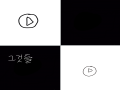 314장ㅇㅁㅇ 1시간동안 만들었다 랄까...? 하핳...나도참ㅠㅠㅠ : 314장ㅇㅁㅇ 1시간동안 만들었다 랄까...? 하핳...나도참ㅠㅠㅠ 스케치판 ,sketchpan