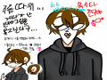 아이스크림.. : 아이스크림 케이크가 먹고싶었습니다. 스케치판 ,sketchpan