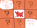 ? : ? 스케치판 ,sketchpan
