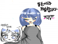 으아...손.. : 으아...손저리다... 스케치판 ,sketchpan