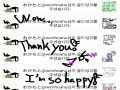 *ㅁ*It..... : *ㅁ*It...is not dream!!! 스케치판 ,sketchpan