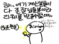   :   스케치판 ,sketchpan
