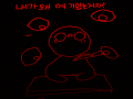 학교 : 학교 스케치판 ,sketchpan