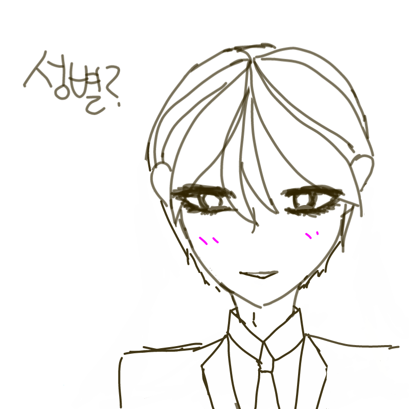  :   스케치판 ,sketchpan