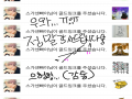 엄청길게 .. : 엄청길게 해주셨어ㅠㅠ 스케치판 ,sketchpan